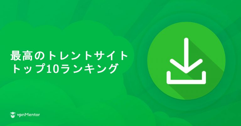 トップ100ビット ウォーカー 評判 人気のファッショントレンド