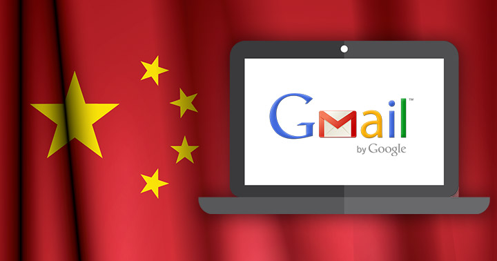 中国でGmailにアクセスする方法【匿名で安全に】