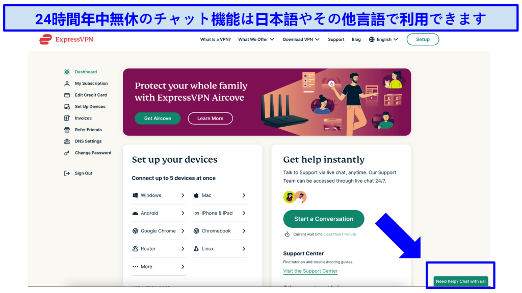 Screenshot showing ExpressVPN's website indicating where to click for live chat help