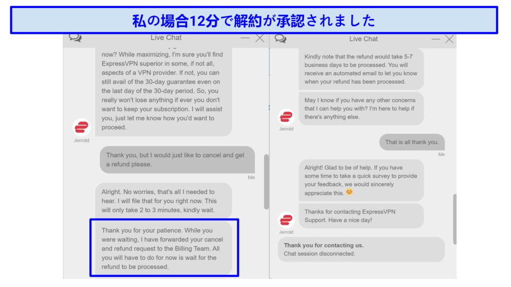 Screenshot of Live Chat with ExpressVPN where my cancellation is approved