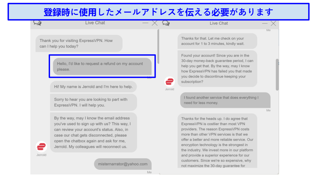 Screenshot of ExpressVPN chat requesting a refund