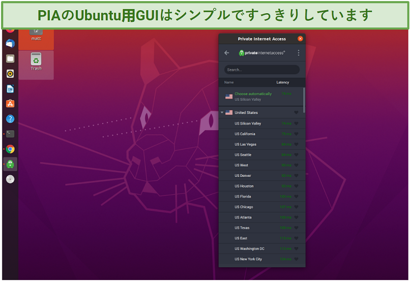 A screenshot showing PIA has a GUI app for Ubuntu