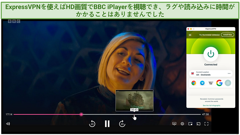 Screenshot of the BBC iPlayer showing Doctor Who with the ExpressVPN app connected to a server in UK — Docklands