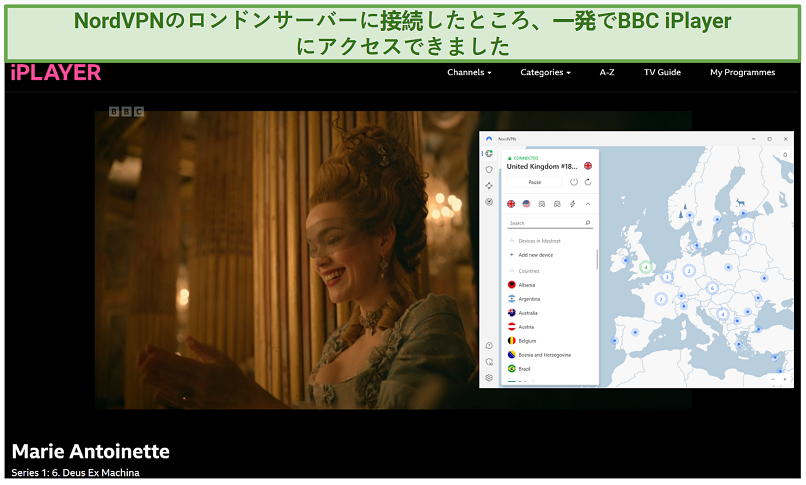 A screenshot showing an episode of Marie Antoinette playing on BBC iPlayer while connected to NordVPN's London server