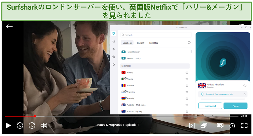 Screenshot showing Surfshark VPN's UK London server accessing Netflix and streaming Harry & Meghan