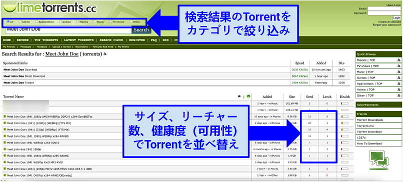 Screenshot of Limetorrents interface and how to sort torrents by size, seed, and health