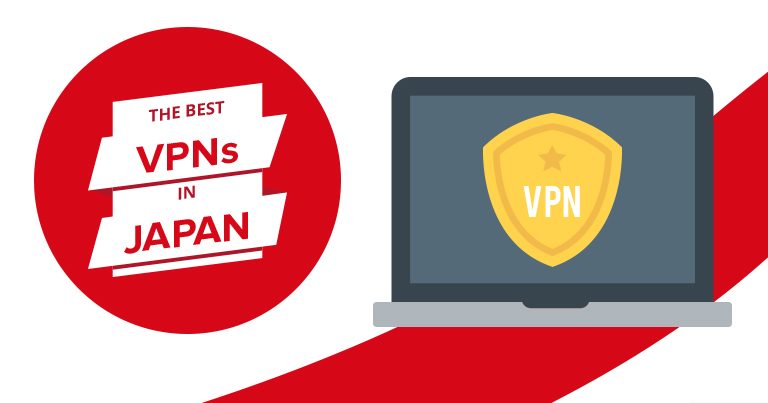 おすすめの高速VPN 5選│プライバシー保護と動画に! 2023年