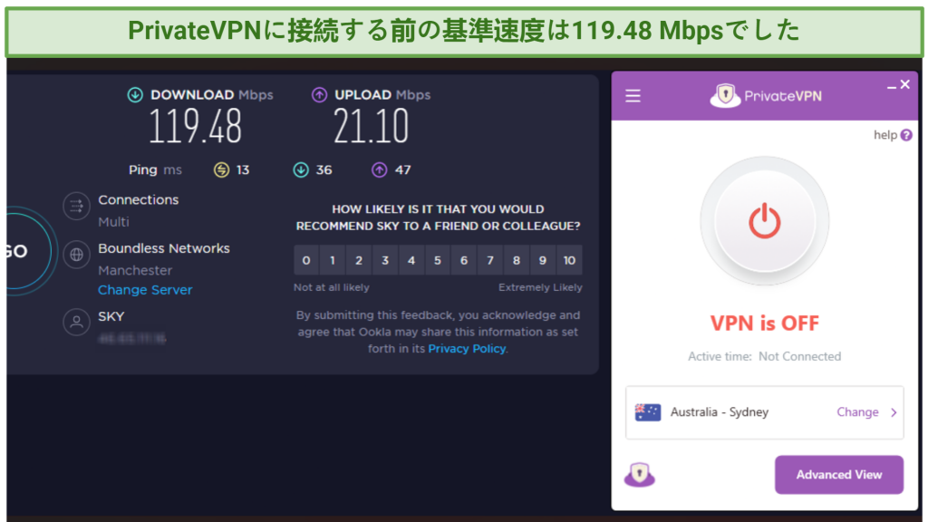 Screenshot showing base speed, with a PrivateVPN app disconnected