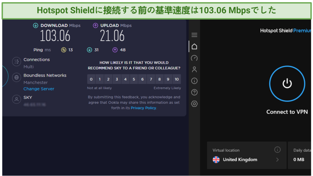 Screenshot showing base speed with Hotspot Shield disconnected