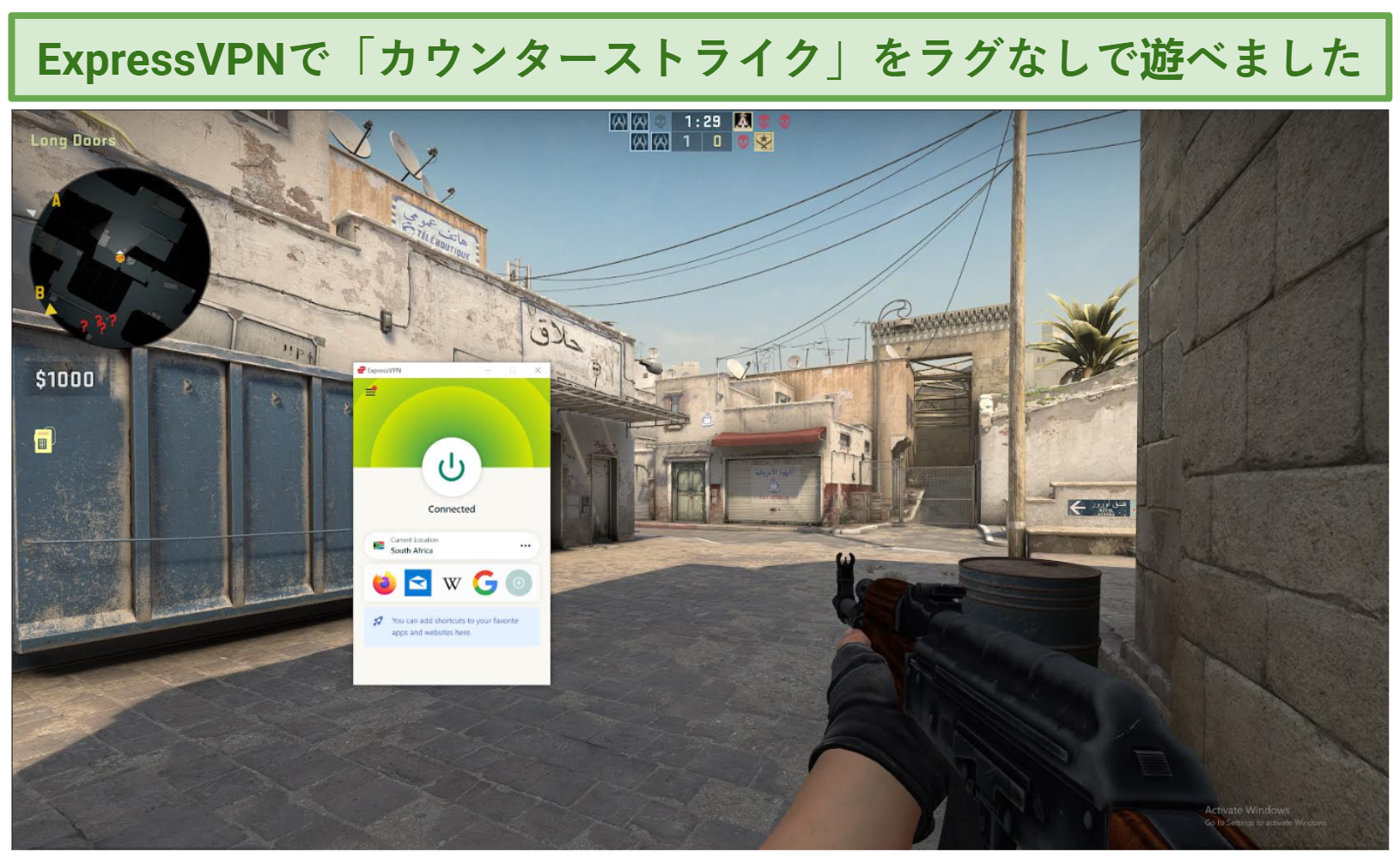 Screenshot playing Counter-Strike lag-free when connected to a ExpressVPN server