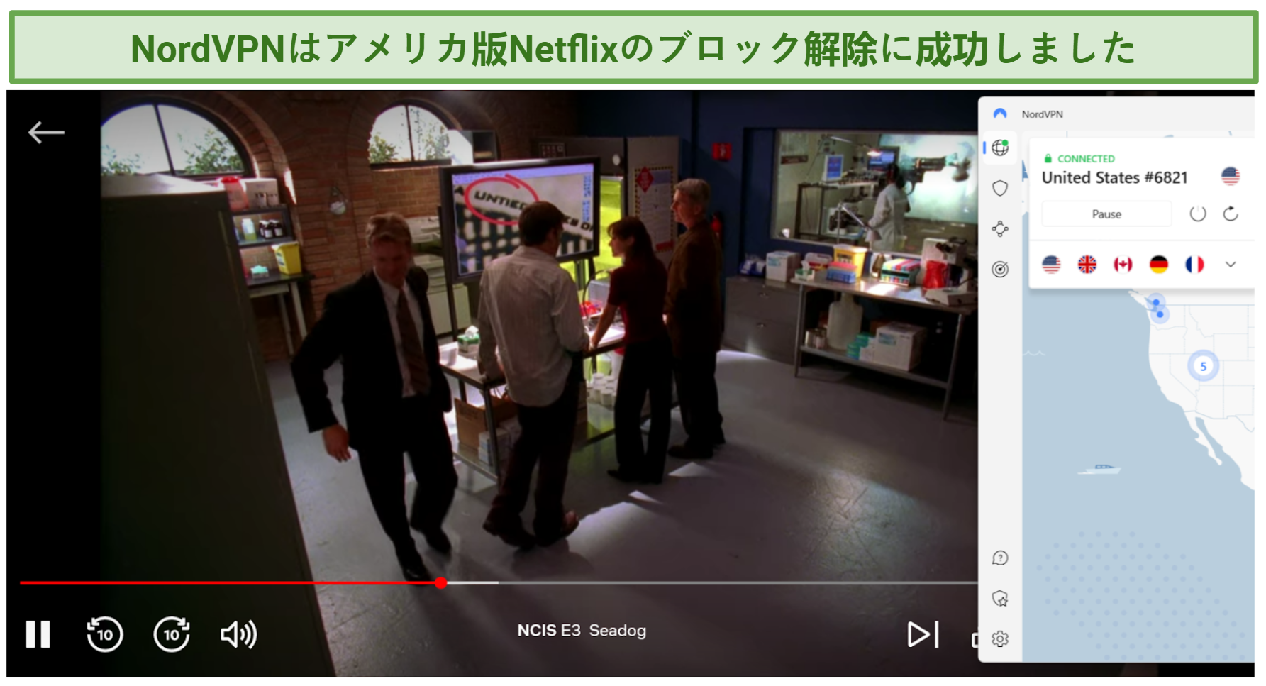 Screenshot of NordVPN streaming Netflix NCIS while connected to a US server