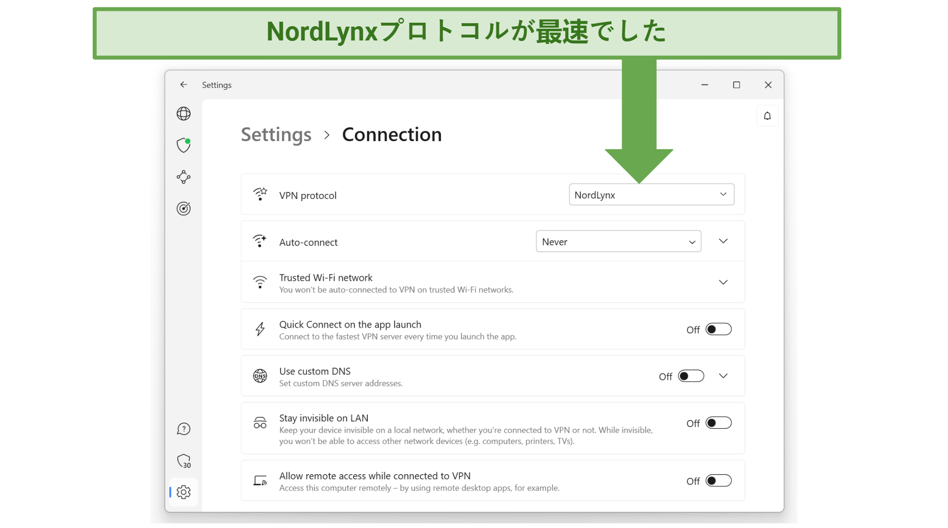 Screenshot of NordLynx protocol option on NordVPN menu screen