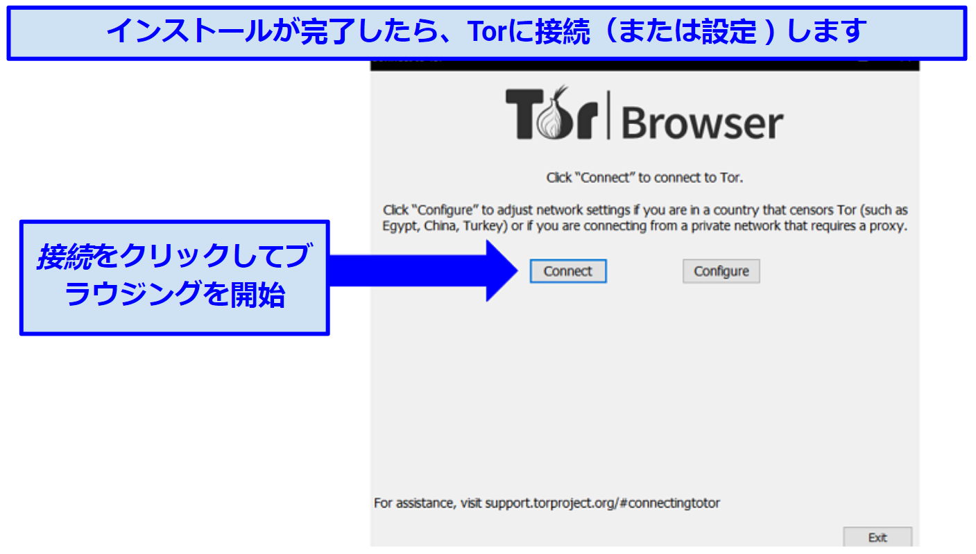 Screenshot showing the end screen of the Tor installation process, where you can connect to Tor or configure your settings