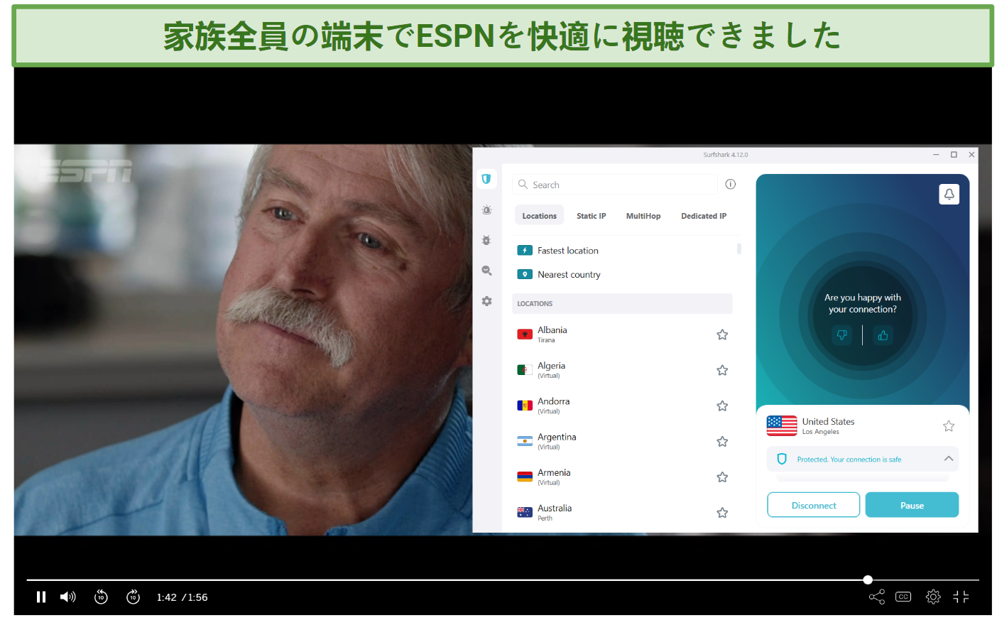 A screenshot of streaming ESPN while connected to Surfshark.