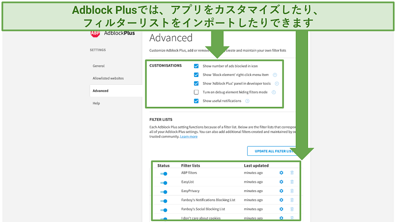 Screenshot showing how to customize the Adblock Plus app