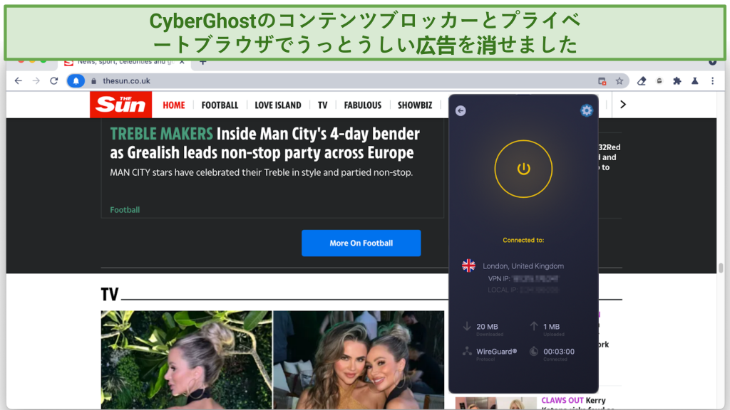 Screenshot showing an ad-free web page using CyberGhost's Block Content alongside its own Private Browser