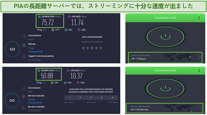 Screenshots of Ookla speed tests while connected to CyberGhost servers in Japan and Australia