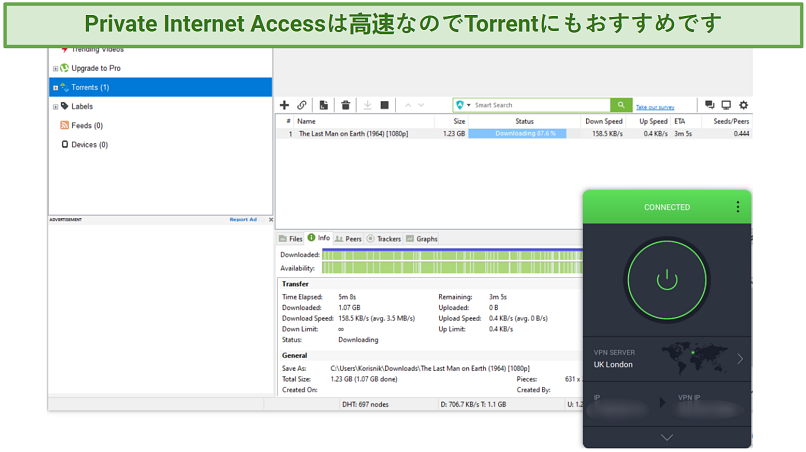 Download a torrent file with PIA