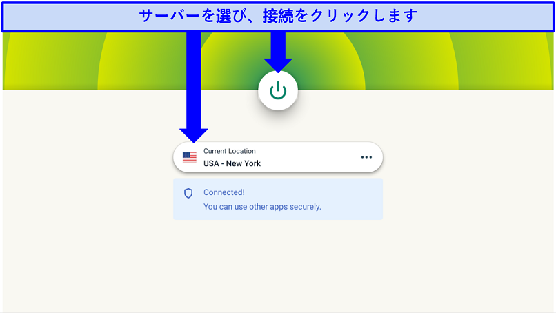 ExpressVPN's Fire Stick app interface displaying that it's connected to a New York server