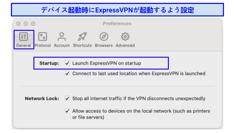 Screenshot of ExpressVPN's launch on startup settings