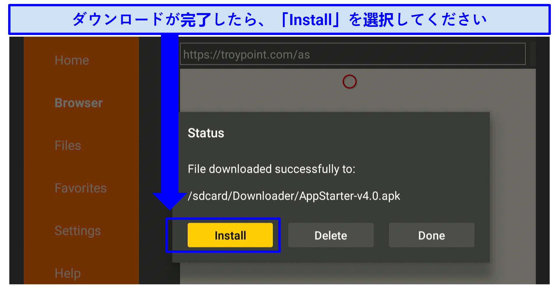 A screenshot showing it's easy to install AppStarter on Firestick with the Downloader app