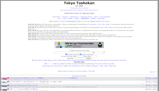 Torrentをダウンロードする方法 日本で安全 匿名 22年