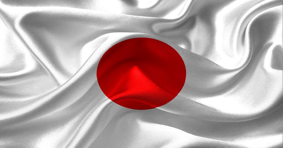 IPアドレスを日本に変更する方法│2024年