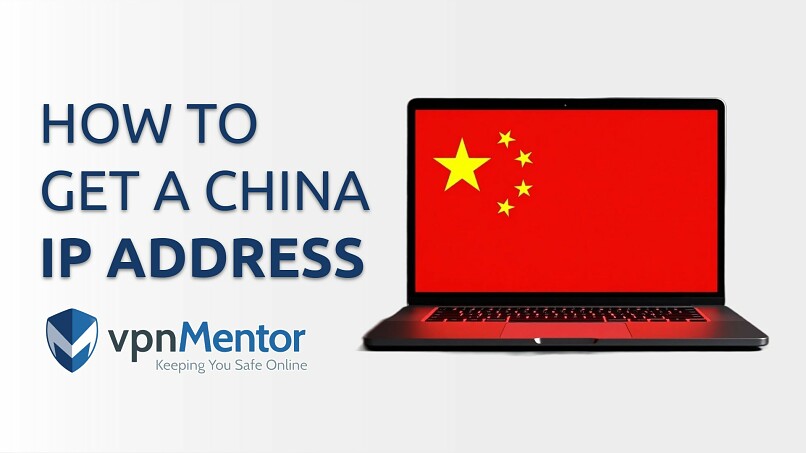 中国のIPアドレスを取得する方法│世界中どこでも！2025年