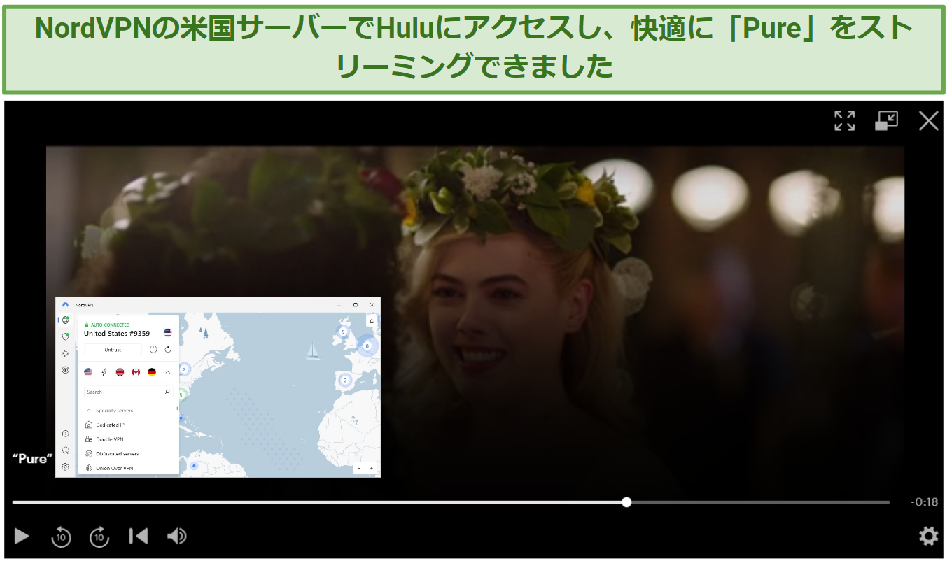 Image showing US series streaming on Hulu with NordVPN