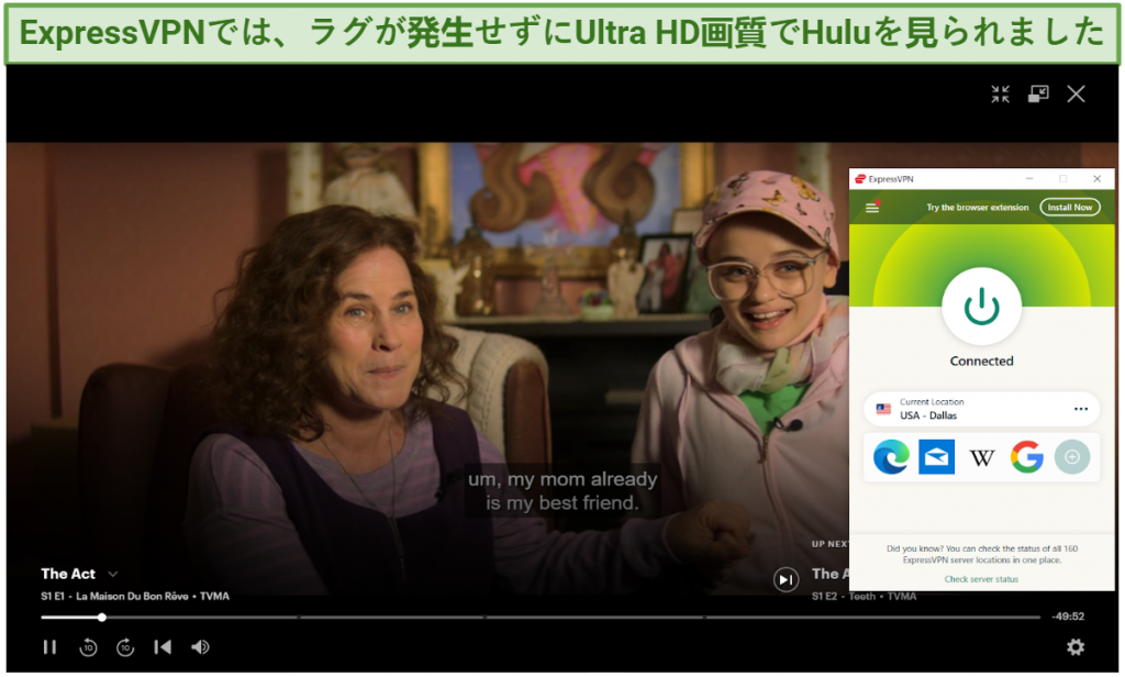 Screenshot showing The Act streaming on Hulu with ExpressVPN connected