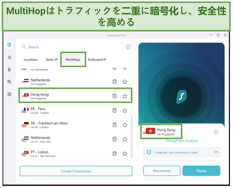 Screenshot of the Surfshark app showing the MultiHop feature while connected to the Hong Kong server