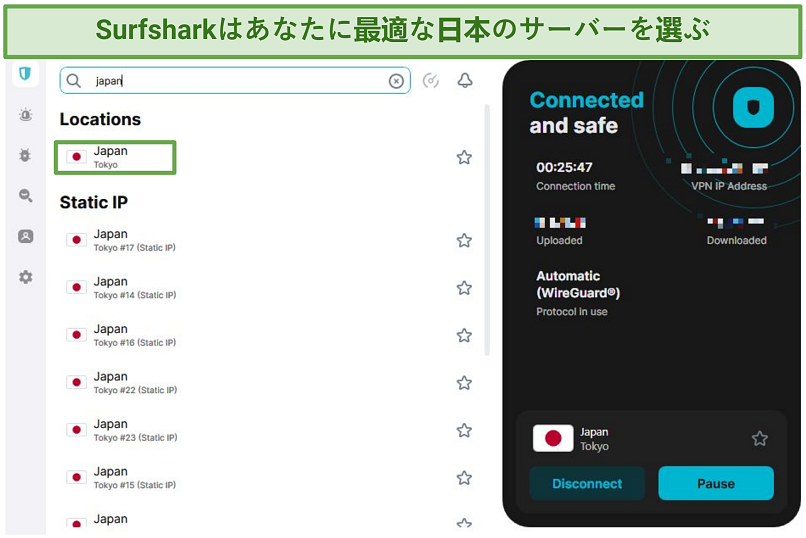 Surfshark's Windows interface showing static IPs in Japan