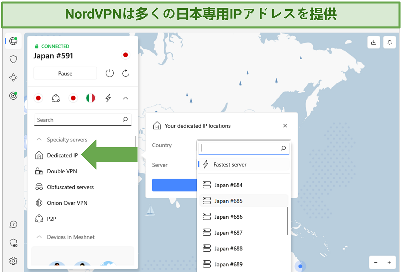 NordVPN's Windows interface showing dedicated IP addresses in Japan