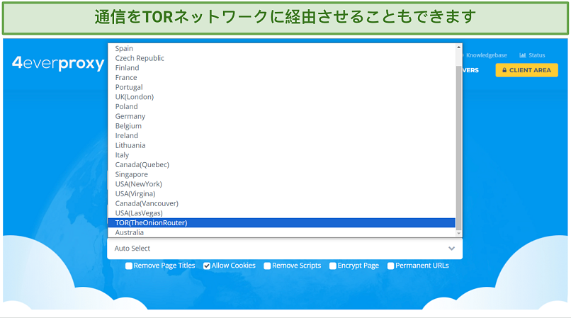 Screenshot of 4everproxy IP location selection