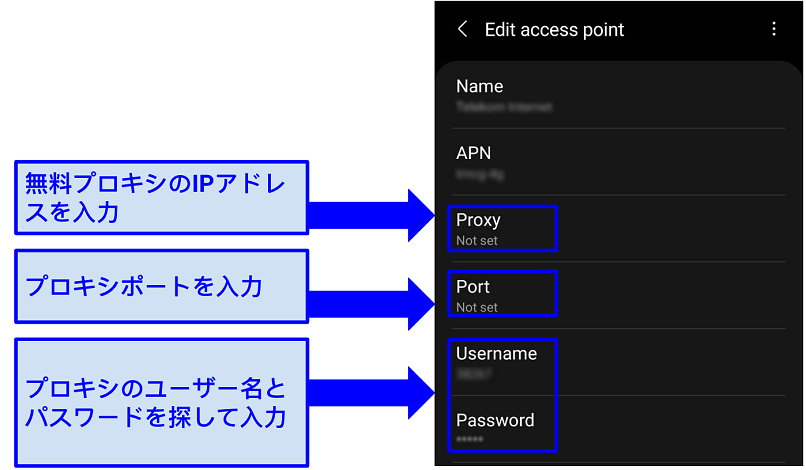 How to set up a free proxy on Android