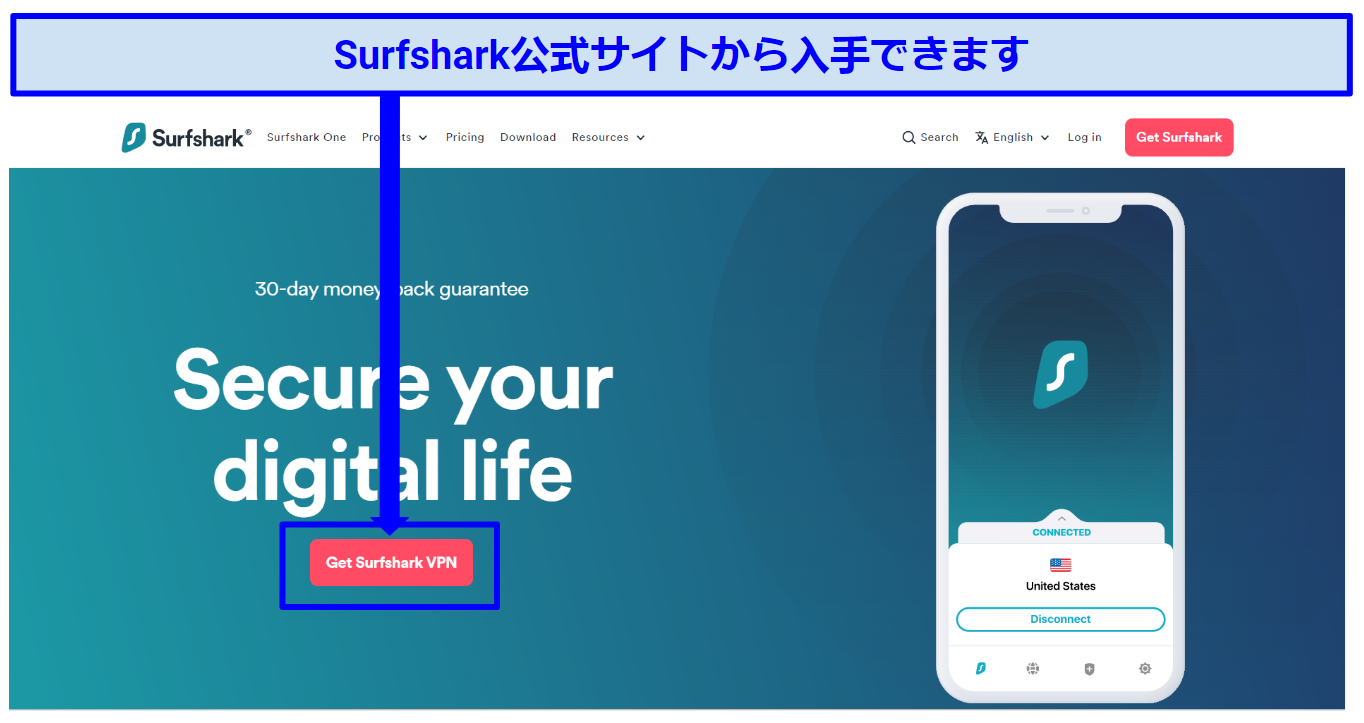 Screenshot of Surfshark's home page
