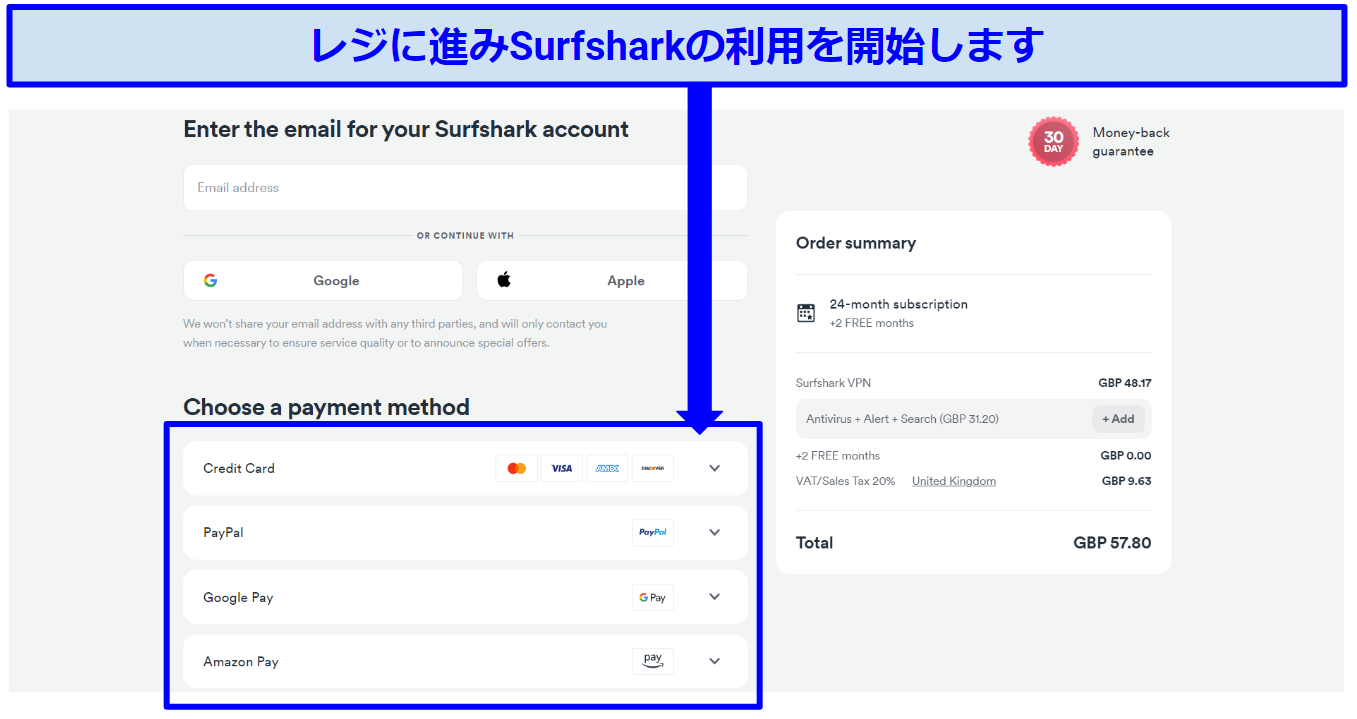 Screenshot of Surfshark's account and payment screen with a list of payment options