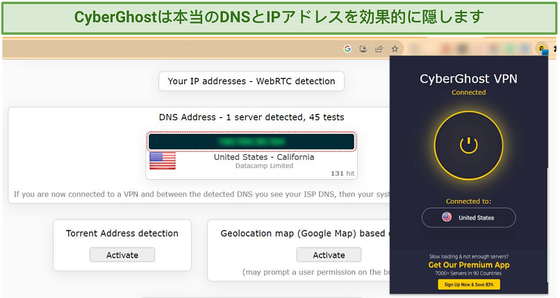 Screenshot of a DNS/IP leak test while connected to CyberGhost free proxy extension