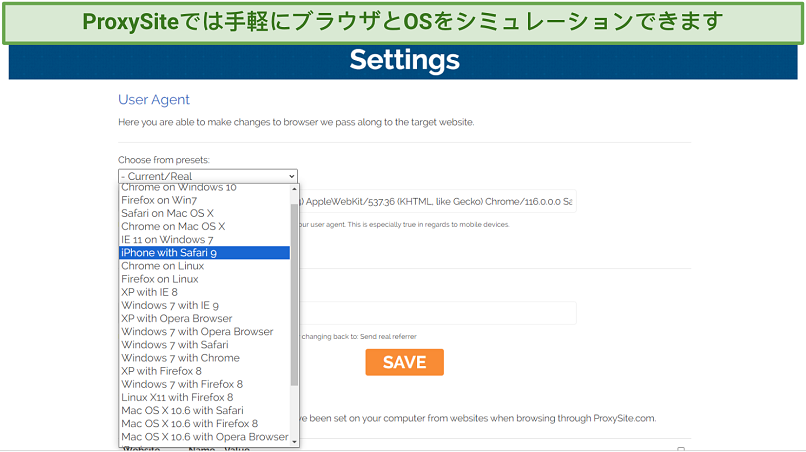 Screenshot of ProxySite settings with custom presets for browsers and operating systems