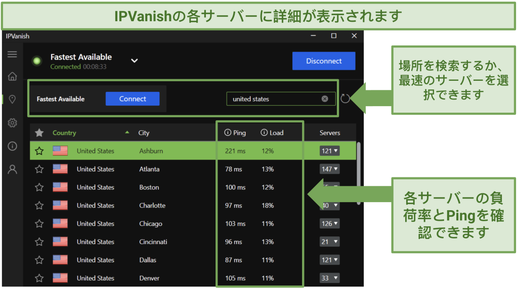 IPVanish Windows app displaying each server's ping and load percent.