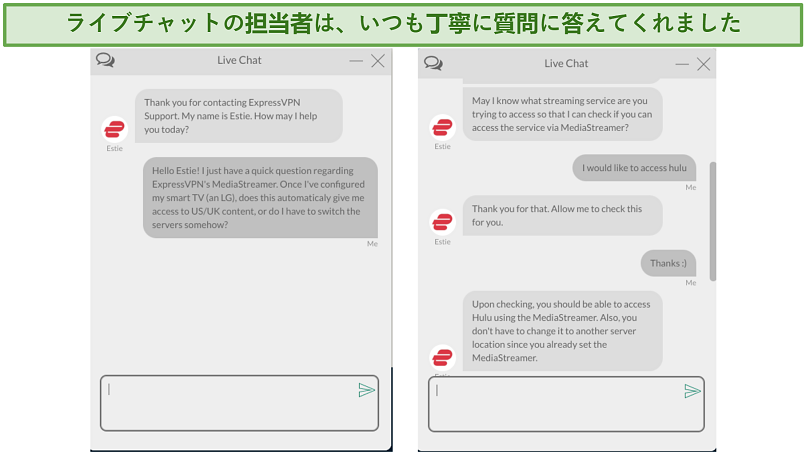 Screenshot of live chat support agent answering questions about ExpressVPN's MediaStreamer