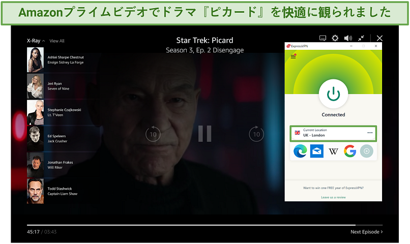 Screenshot of ExpressVPN streaming Picard on Amazon Prime Video
