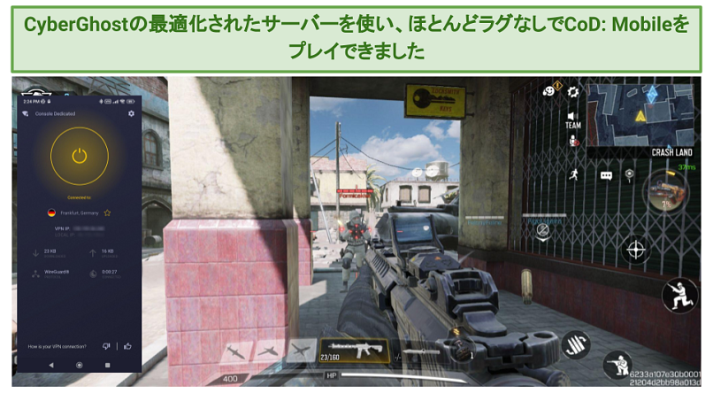 Screenshot of Call of Duty: Mobile gameplay working with CyberGhost