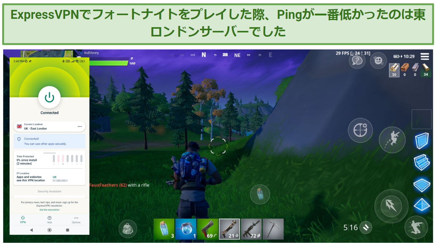 A screenshot of someone playing Fortnite while connected to an ExpressVPN server in East London, UK