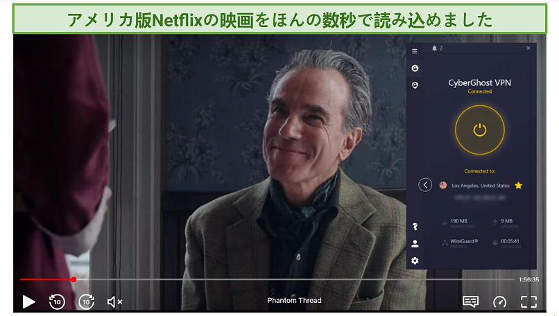 Screenshot of Netflix player streaming Phantom Thread while connected to CyberGhost VPN