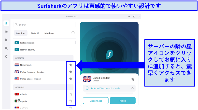 Screenshot showing how to save servers as favorites on Surfshark