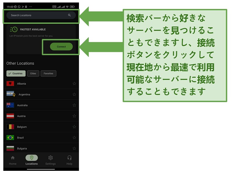 Screenshot of the IPVanish Android app showing the server location selection screen