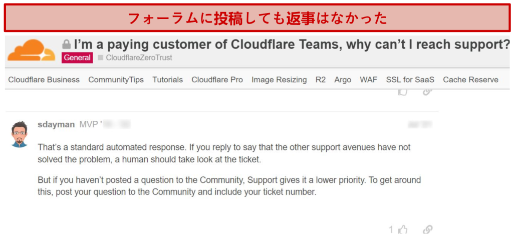 A snapshot showing a response from Cloudflare community admin response to a question