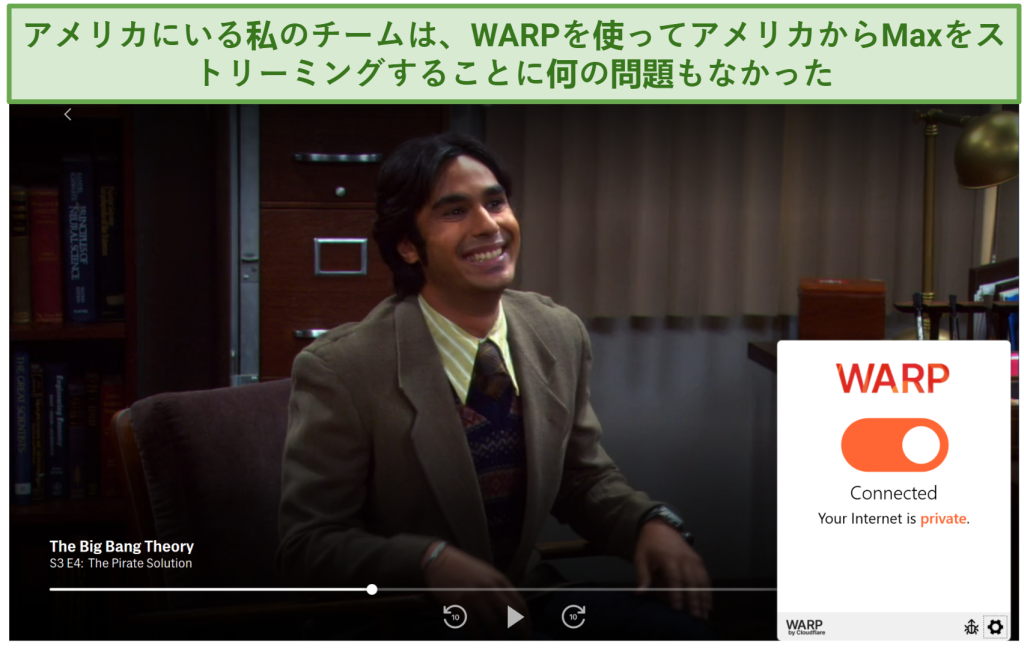 Screenshot of Max player streaming Big Bang Theory while connected to WARP