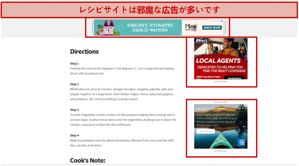Screenshot of a recipe from allrecipescom displaying multiple ads